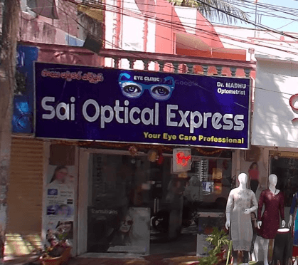 Sai Optics Shop